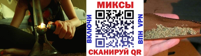 БУТИРАТ 99%  Купить закладки  Белебей 
