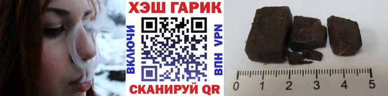 Купить закладки  Белебей  Гашиш индика сатива 