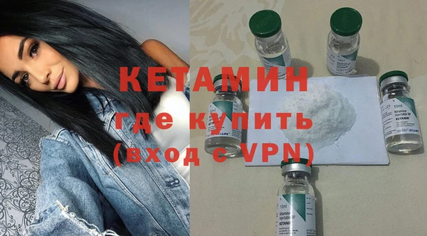 мефедрон мука Аркадак