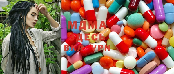 мефедрон мука Аркадак