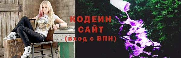 таблы Арсеньев
