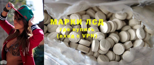 таблы Арсеньев