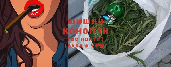 таблы Арсеньев